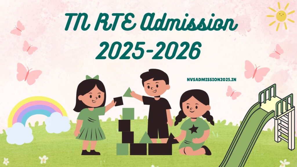 TN RTE Admission 2025-26
