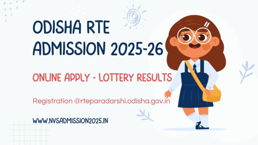 Odisha RTE Admission 2025-26 Online Apply Lottery Results