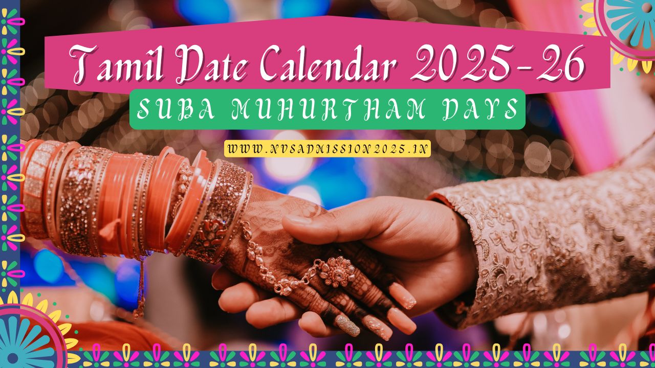 Tamil Date Calendar 2025-26 with Suba Muhurtham Days