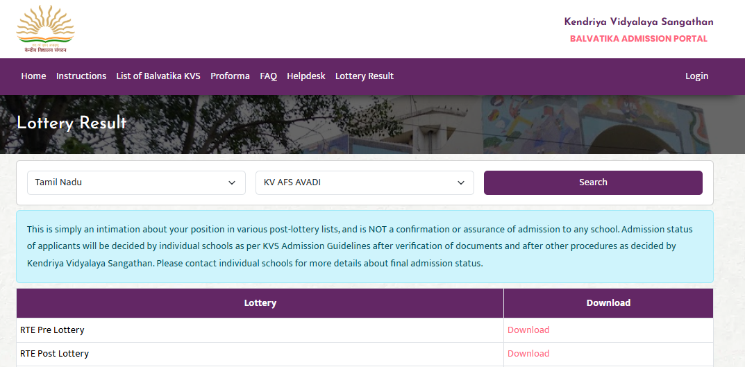 KVS Balvatika Admission Result Portal 2025-26