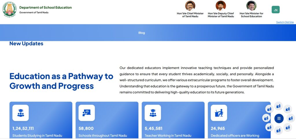 Department of SChool Education of Tamil Nadu New Official Website 2025