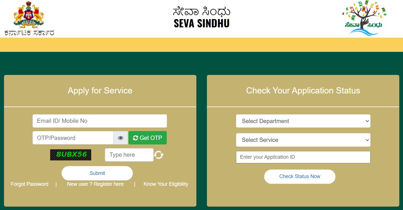 Karnataka Seva Sindhu MDRS Admission Portal 2025-26