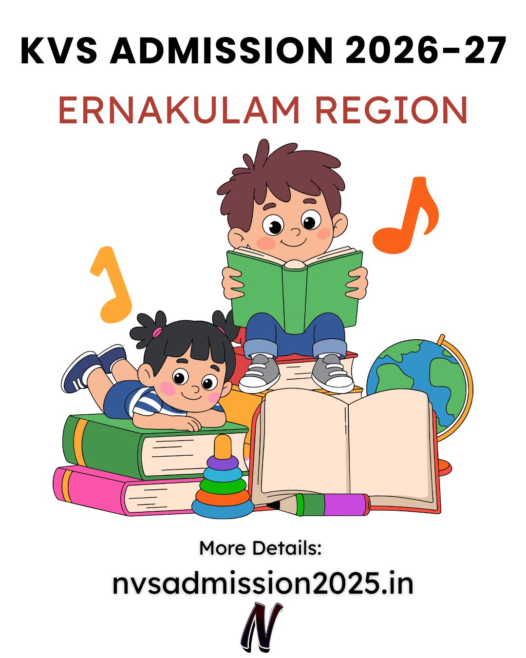 KV Ernakulam Region School Finder 2026-27